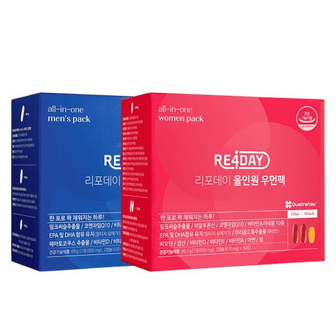 RE4DAY Couples Package