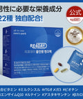 RE4DAY Couples Package